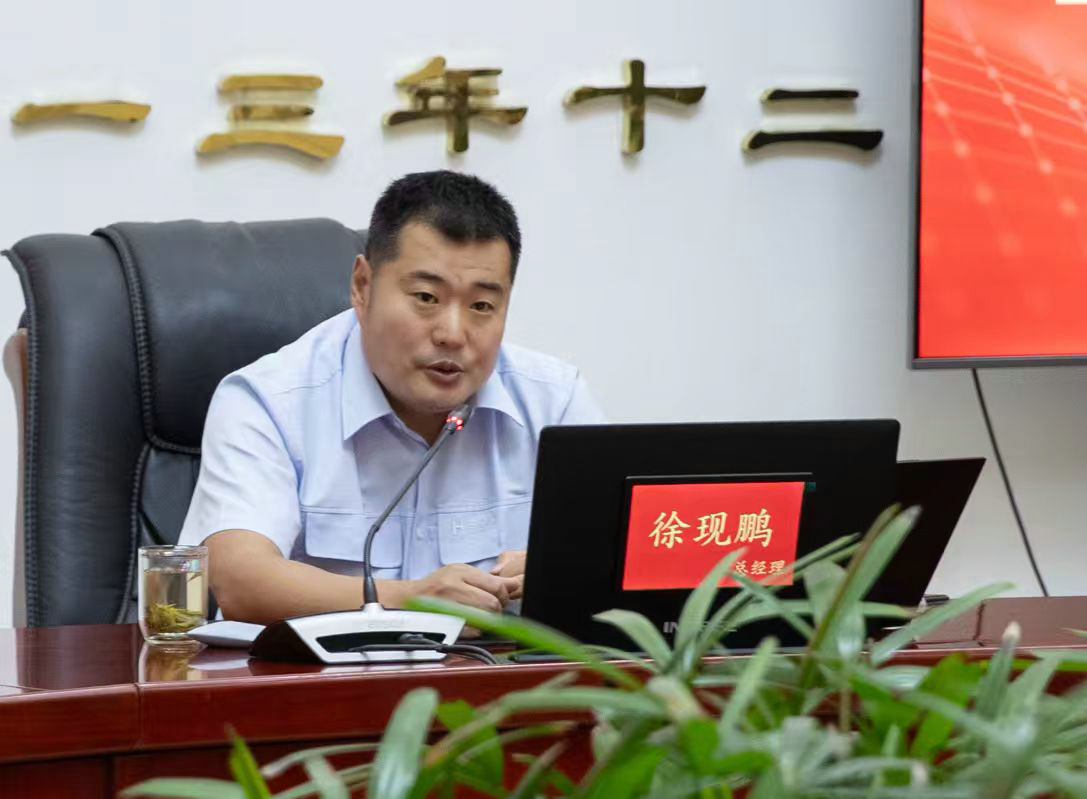 微信圖片_2025-07-24_082452_650.jpg